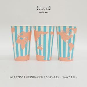 紙コップ12オンス(グローバル) 50個の詳細画像2