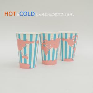 紙コップ12オンス(グローバル) 50個の詳細画像3