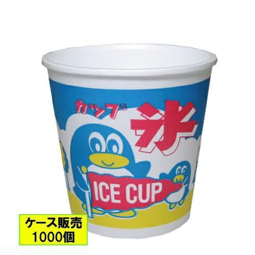 発泡かき氷カップ（A-350）アベペンギン 1000個
