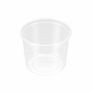 透明容器 バイオカップ430B 1250個