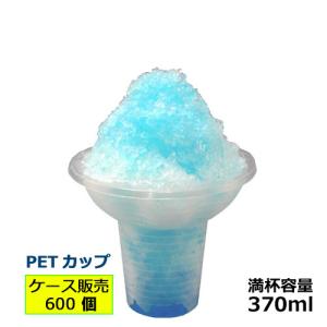 デザート・かき氷カップ　PETフラワーカップ（クリア） 600個｜e-miyaco