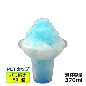 デザート・かき氷カップ PETフラワーカップ(ク...の商品画像