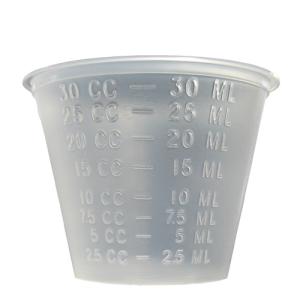 プラスチックカップ・プラカップ業務用 PP1ozカップ半透明（目盛入