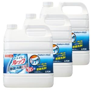 フマキラー どこでもベープ未来 150日 セット パールホワイト フマキラー どこでもベープ未来 150日 セット パールホワイト