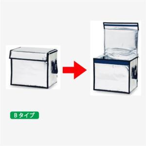 ミナクールパック C5 保冷袋 S 折込袋 50枚 : みやこオンライン