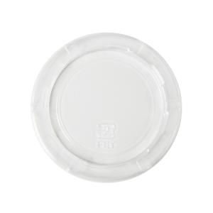 CFカップ85-180身 2500個 : みやこオンラインショッピング - 通販