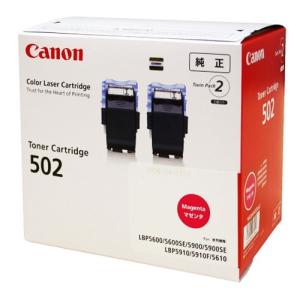 Canon キャノン トナーカートリッジ 040 ブラック 未使用品 Canon（キャノン）トナーカートリッジ040 ブラック 純正 : みやこ