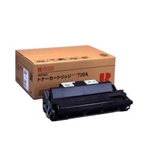 RICOH(リコー)SPトナーカートリッジイエローC200 純正 RICOH(リコー)SPトナーカートリッジイエローC200 純正