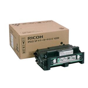 (未使用•純正)RICOH SPトナーカートリッジ3700H RICOH SP トナーカートリッジ 3700H 純正