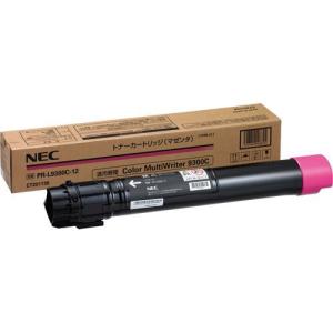 NEC（日本電気）PR-L9300C-13シアン 純正 : みやこオンライン