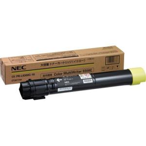 NEC PR-L9300C-13 トナーカートリッジ（シアン）　新品未使用❣️ NEC（日本電気）PR-L9300C-13シアン 純正 : みやこオンライン