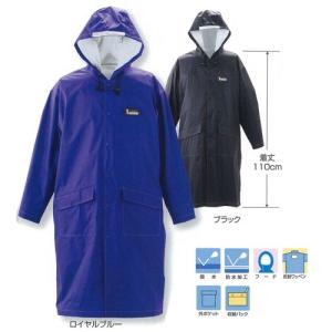 スミクラ E-470A アメダスレインコートリュック型 M〜EL 強力防水