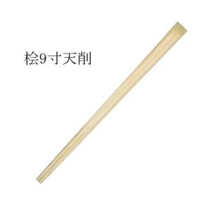 国産 割り箸 桧天削箸9寸 24cm 5000膳｜e-miyaco