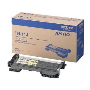 ブラザー　純正品　トナー　TN-56J 2個セット ブラザー工業 ブラザー TN-56J トナーカートリッジ brother HL-5440D