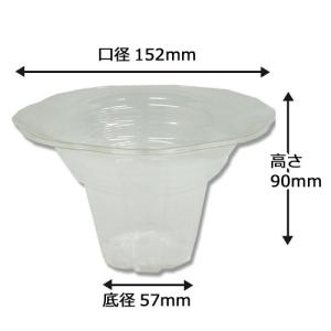 かき氷カップ・デザートカップ アイスフラワーA...の詳細画像2
