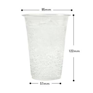 植物性由来のプラスチックカップ・プラカップ業務...の詳細画像2