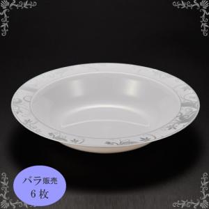 ET-04 スープ皿（プラスチック製）19×3.3×10cm 6枚｜e-miyaco