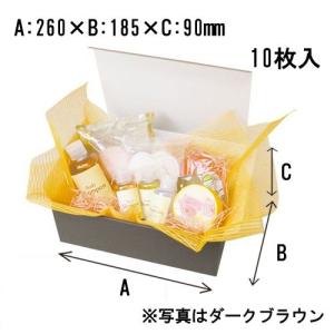 お好みBOX6両面クラフト長方形　10枚｜e-miyaco