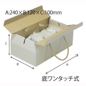 ナチュラル手提BOX-M　100枚｜e-miyaco