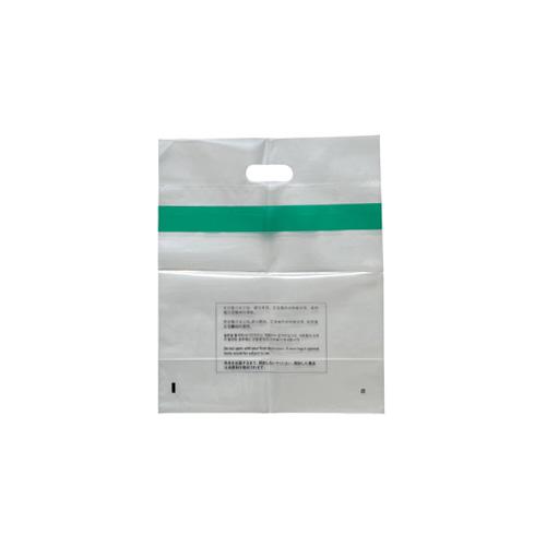 免税店袋 セキュリティーバック S 500枚