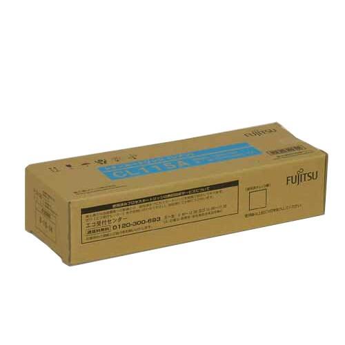 FUJITSU（富士通）トナーカートリッジCL115Aシアン 純正
