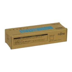 純正富士通トナーカートリッジLB322B : みやこオンラインショッピング