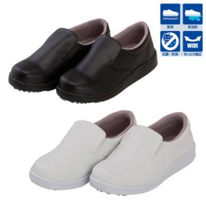 日進ゴム Hyper V デルタ 樹脂先芯入り 防刃機能付き厨房シューズ DSV