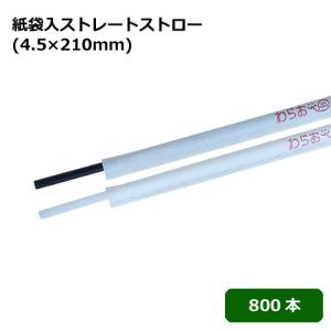 18-8 エンボス小籠包杓子 : スタイルキッチン - 通販 - Yahoo!ショッピング