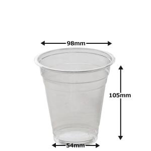 プラカップ業務用 PETカップ14オンス(D9...の詳細画像2