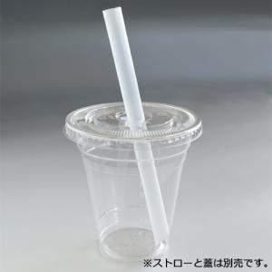 プラカップ業務用 PETカップ14オンス(D9...の詳細画像3