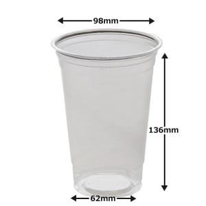 プラスチックカップ・プラカップ業務用 PET2...の詳細画像2