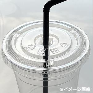 プラカップ蓋 PET-98 FLAT ストロー...の詳細画像2