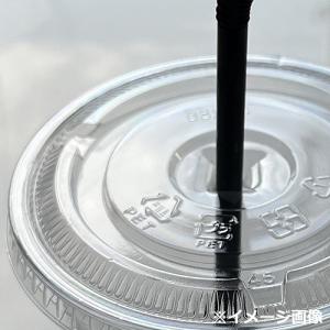 プラカップ蓋 PET-98 FLAT ストロー...の詳細画像3