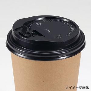紙コップ用フタ clop Lid(8oz用蓋)...の詳細画像3