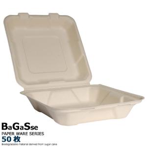 テイクアウト用容器【HEIKO】バンブーフードパック（竹） BFD-3-22