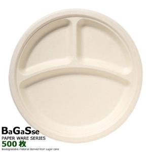 CFカップ500枚 CFカップ85-180身 2500個 : みやこオンラインショッピング - 通販