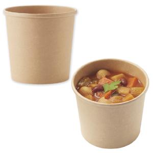 紙製 未晒フードカップ浅型 750ml 500個 : みやこオンライン