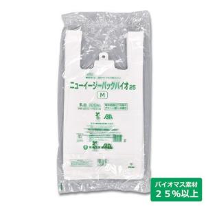野菜袋_スパッシュ大葉 四角袋テープ付 5000枚 : みやこオンライン