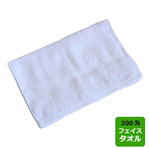 泉州タオル 日本製 フェイスタオル200匁総パイル  1色につき 12枚セット