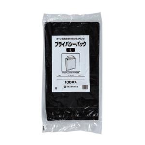 HD01規格袋10号180×270mm 2000枚 : みやこオンラインショッピング