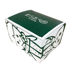 ストレートストロー裸6mm×210mm 黒 500本の詳細画像1