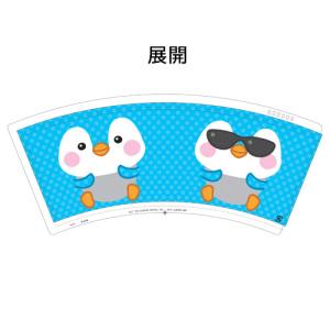 業務用紙コップ かき氷カップSM-400PP ...の詳細画像3