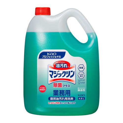 花王 マジックリン 除菌プラス 業務用 4.5L×4本