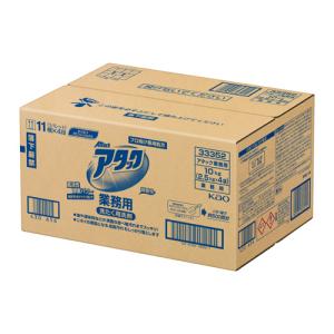 アカオアルミ 硬質アルミ 番重（ばんじゅう） 110中 : モノタス業務用