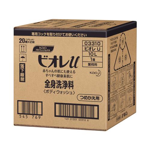 花王 ビオレＵ 業務用 10L