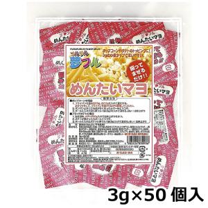 夢フル チーズ味 3g×50個入 : みやこオンラインショッピング - 通販