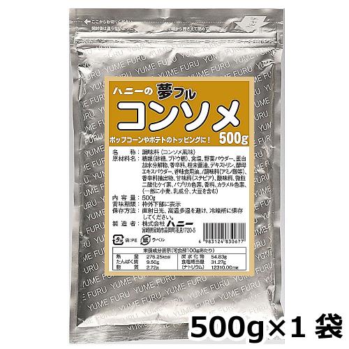 夢フル コンソメ味 500g