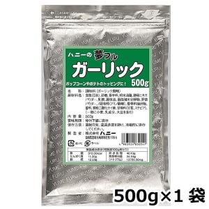 夢フル ガーリック味 500g｜e-miyaco