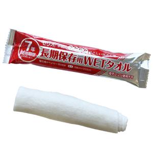 井川メンパ(小判型-1) : EI-Trade Store - 通販 - Yahoo!ショッピング