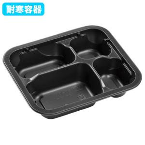 弁当容器 TR-52H アイボリー 900枚 : みやこオンラインショッピング